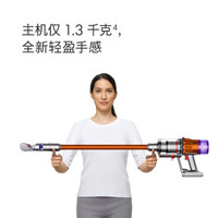 戴森(Dyson)轻量吸尘器数码 马达 Dyson Digital Slim Fluffy手持吸尘器 家用除螨无线宠物家庭适用