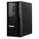 Lenovo 联想 ThinkStation系列 K 台式机 酷睿i9-10900 8GB 256GB SSD 1TB HDD 核显 300W 黑色
