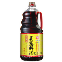 海天 古道系列 姜葱料酒 1.28L