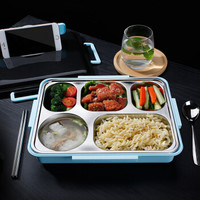 佳佰 304不锈钢饭盒 加大加深5格学生饭盒北欧饭盒密封便当盒带分隔配餐具 蓝色  J1013-5L