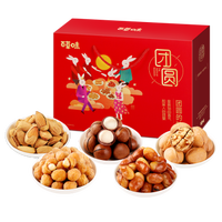 留住年味,安利一盒种草已久的坚果礼包