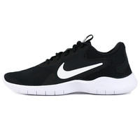 NIKE 耐克 Flex Experience 9 女士跑鞋 CD0227-001 黑/白色/暗烟灰