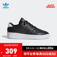 阿迪达斯官网 adidas 三叶草 RIVALRY LOW 男女经典运动鞋FV3347 一号黑/一号黑/白 42(260mm)