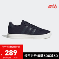 阿迪达斯官网adidas neo Daily 2.0男鞋休闲运动鞋帆布鞋EE7828 传奇墨水蓝/传奇墨水蓝/一号黑 42(260mm)