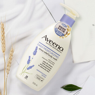 Aveeno 艾惟诺 沐浴露 532ml