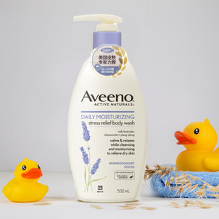 Aveeno 艾惟诺 沐浴露 532ml