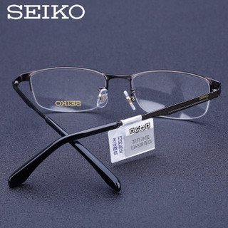 精工眼镜框 男款商务简约超轻纯钛半框可配近视眼镜片 配近视眼镜 H01122 镜框+万新防蓝光1.74镜片
