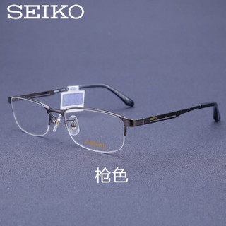 精工眼镜框 男款商务简约超轻纯钛半框可配近视眼镜片 配近视眼镜 H01122 镜框+万新防蓝光1.74镜片