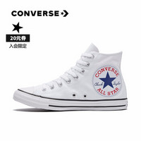 CONVERSE匡威官方 ALL STAR 男女鞋高帮帆布鞋 165696C 白色/165696C 42/8.5