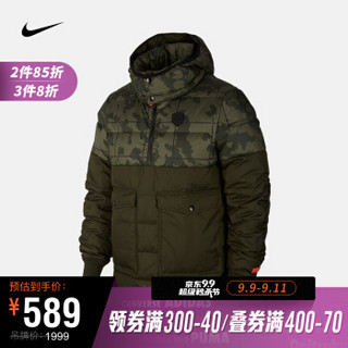 耐克 男子羽绒上衣 NIKE LEBRON Hybrid  AT3905 AT3905-355 XL