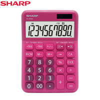 夏普(SHARP)EL-334-RD 时尚办公计算器 可爱卡通便携式计算器