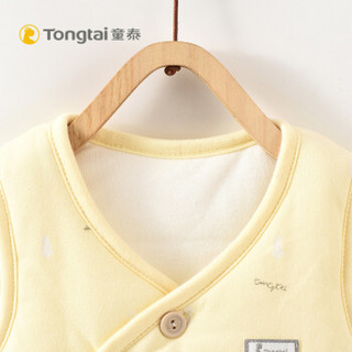 童泰秋冬婴儿衣服1-24个月男女宝宝薄棉马甲坎肩 黄色 73cm