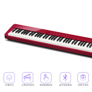 卡西欧（CASIO）电钢琴PX-S1000RD 88键重锤电钢琴 智能触屏便捷双电时尚家庭款（琴头+琴架+礼包）