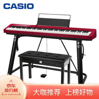 卡西欧（CASIO）电钢琴PX-S1000RD 88键重锤电钢琴 智能触屏便捷双电时尚家庭款（琴头+琴架+礼包）