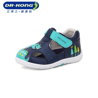 dr.kong江博士男童鞋夏季1-3岁宝宝鞋子机能鞋儿童包头凉鞋学步鞋 蓝色 24码 适合脚长约14.0-14.6cm