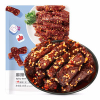 华味亨 麻辣牛肉 100g