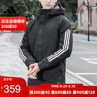 Adidas阿迪达斯 新品男子休闲连帽运动棉服外套 CY8624 CY8624-2020冬季-夹棉服 M