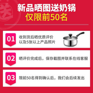 苏泊尔（SUPOR）砂锅煲汤锅陶瓷沙锅煲仔饭炖锅汤锅 小号大号可选 耐高温石锅瓦煲瓦罐燃气明火专用 4.5升（能炖一只鸡）