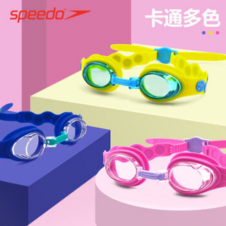 速比涛speedo儿童泳镜防水防雾卡通游泳眼镜3-12岁迪士尼联名款冰雪奇缘新款新包装 紫/粉