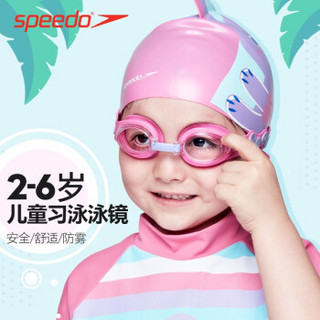 速比涛speedo儿童泳镜防水防雾卡通游泳眼镜3-12岁迪士尼联名款冰雪奇缘新款新包装 紫/粉