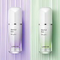 LANEIGE 兰芝 雪纱丝柔防晒隔离乳 SPF25 PA++ 30ml #40浅紫色