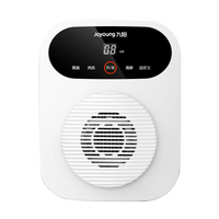 九阳（Joyoung）洗菜机果蔬解毒机净食机清洗机家用蔬菜洗菜机机全自动台壁两用净化机X-XJ510 X-XJ510