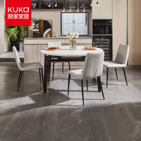 顾家家居 KUKA   一桌六椅 顾家家居 KUKA   餐桌 岩板极简意式现代简约 轻奢圆桌可伸缩折叠方餐桌 PTDK070T