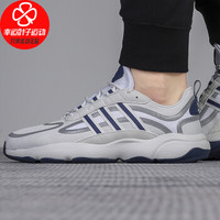 阿迪达斯 adidas三叶草男鞋 2020秋季新款运动鞋复古时尚耐磨舒适轻便透气板鞋休闲鞋EF3805 FV9454/白/灰/科技靛蓝 41