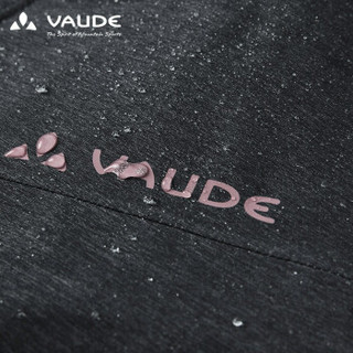 巍德（VAUDE）户外运动男款防水透湿冲锋衣防风透气徒步旅行外套1119165 VAUDE黑 L