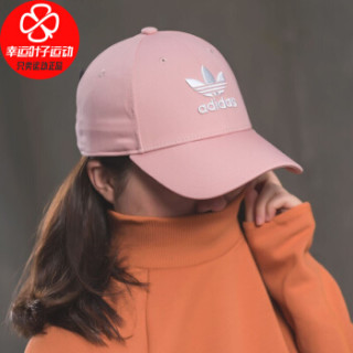 adidas 阿迪达斯 三叶草官网旗舰男帽女帽 2020秋季新款运动帽棒球帽休闲遮阳帽鸭舌帽户外旅游帽子 GD4491/浅粉色+白色 OSFM
