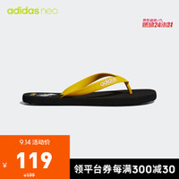 阿迪达斯官网adidas neo EEZAY FLIP FLOP男女运动凉拖鞋FX3990 黄/亮白 38(235mm)