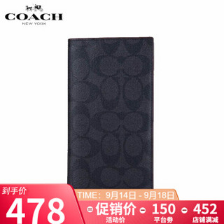 Coach/蔻驰 奢侈品 男钱包 新款男士牛皮长款钱包经典老花手拿包信封钱夹 F25518 国内现货 黑灰色  F25518