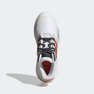 阿迪达斯官网 adidas 三叶草 EQT BASK ADV V2男女鞋经典运动鞋FW4256 晶白/信号珊瑚粉/1号黑色/FW4256 40.5(250mm)