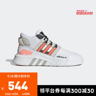 阿迪达斯官网 adidas 三叶草 EQT BASK ADV V2男女鞋经典运动鞋FW4256 晶白/信号珊瑚粉/1号黑色/FW4256 40.5(250mm)