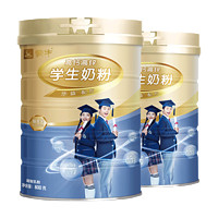 MENGNIU 蒙牛 铂金装高钙高锌学生奶粉800g/罐益生菌高锌儿童青少年学生奶粉 800g*2罐（送麦片+杯子