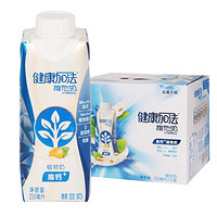 vitasoy 维他奶 维他健康加法高钙+醇豆奶 250ml*10盒