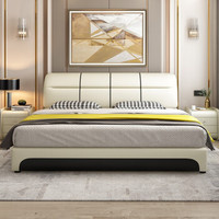 AHOME A家家具 DA0142 真皮多功能储物床 米白色 1.5m