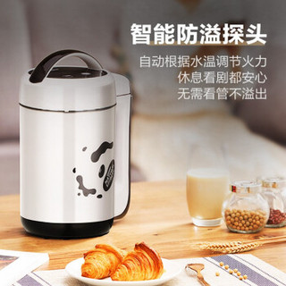 美的（Midea）豆浆机家用1.2L无渣破壁免滤生磨全自动多功能加热双层防烫二代生磨营养升级 DE12G15