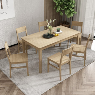 A家 餐桌 现代简约小户型餐桌餐椅组合简约家用饭桌4人6人吃饭桌子 Q001 1.2米白橡色 单餐桌