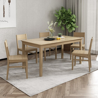 A家 餐桌 现代简约小户型餐桌餐椅组合简约家用饭桌4人6人吃饭桌子 Q001 1.2米白橡色 单餐桌