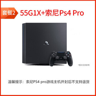 AOC 55英寸游戏电视 4K超高清 人工智能语音 HDR画质优化 PS4低延迟 开机无广告平板电视 55G1X+索尼PS4 Pro 1TB游戏主机