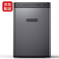 TIGER 虎牌 保险柜家用办公45/60型70/80高1米1.5米远程开启全钢防盗珠宝柜入墙保险箱 指纹+密码 铭尚60CM高 维克灰