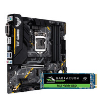 SEAGATE 希捷 B365M-PLUS GAMING 主板+希捷510系列 ZP500CM3A001 主板硬盘套装