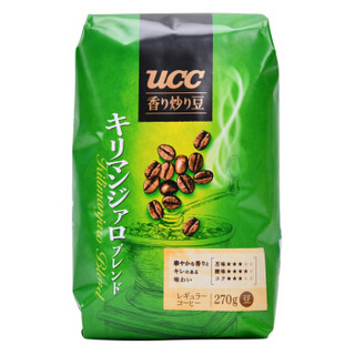 悠诗诗（ UCC）乞力马扎罗综合焙炒咖啡豆270g 日本进口