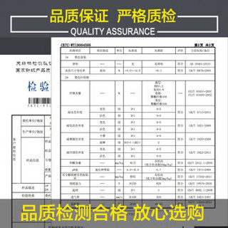 七匹狼保暖内衣男加绒加厚款套装秋衣秋裤男士保暖衣裤礼盒装 深麻灰 XL(175)(推荐体重130-150斤)