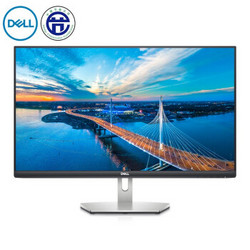 戴尔（DELL）27英寸 IPS 广色域 内置音箱 爱眼低蓝光 三边微边框 双HDMI接口 家用办公 电脑显示器 S2721H