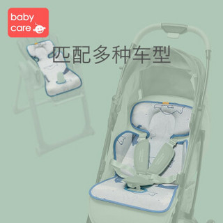 babycare婴儿车凉席夏季透气儿童餐椅通用新生儿冰丝手推车凉席垫 麦克尼尔熊-抑菌防螨升级款