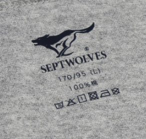 SEPTWOLVES 七匹狼 98701 男士运动背心套装 黑/灰/白 L