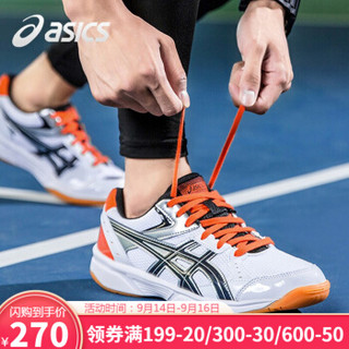 ASICS亚瑟士羽毛球鞋女鞋男鞋2018新款正品运动鞋女训练鞋排球鞋女士 白色/黑色 39.5