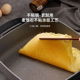 韩国现代家用电热火锅电煮锅麦石饭电炒菜锅多功能不沾炒菜一体锅